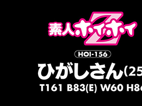 ホイホイ　ラ・マン ③ 素人ホイホイZ・個人撮影・美少女・マッチングアプリ・ハメ撮り・素人・SNS・顔射・2発射・巨乳・清楚・お姉さん・女子大生・愛人・パパ活　サンプル画像11